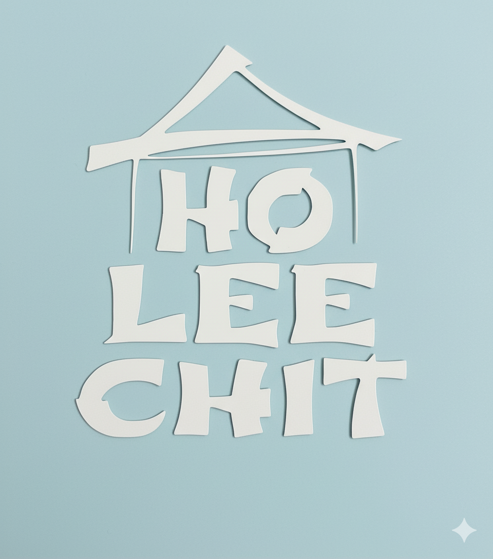 "HO LEE CHIT" Funny House Font Vinyl Decal